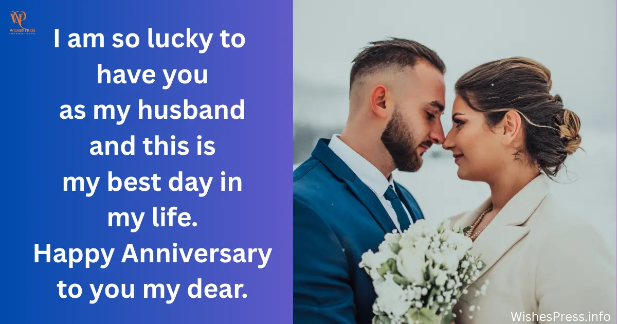 Romantic Anniversary Quotes
