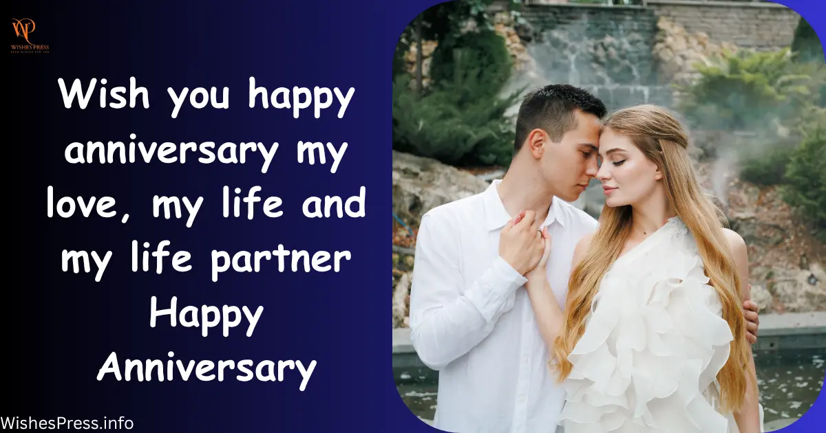 Beautiful 7th Wedding Anniversary Wishes for Wife
